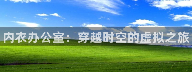 新闻图片